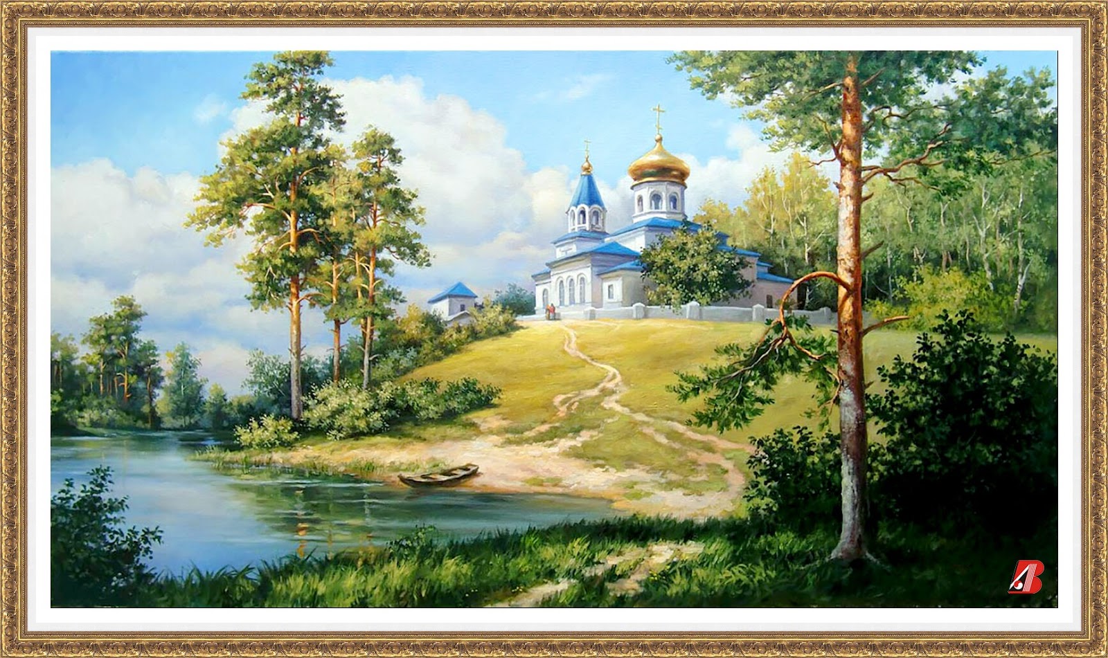 Михаил Сатаров храм у реки